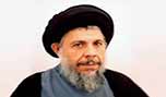احياء الذكرى السنوية لاستشهاد المرجع السيد محمد باقر الصدر 