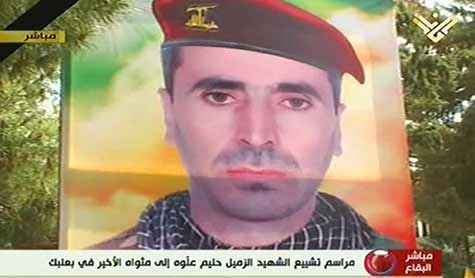 بعلبك تشيّع شهيد &rsquo;معلولا&rsquo;  