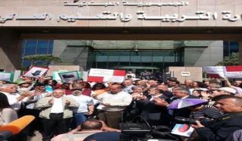 اضراب لهيئة التنسيق النقابية في محتلف المناطق 