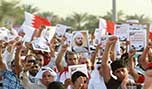 البحرين: مظاهرة جماهيرية في عالي متضامنة مع النجاتي
