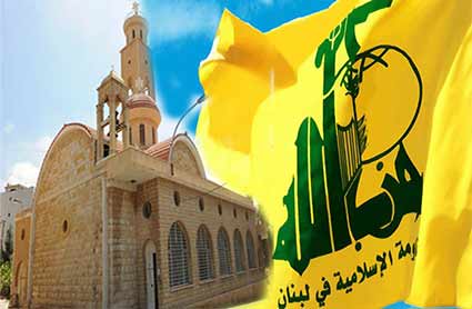 جولة تهنئة لحزب الله على الفعاليات المسيحية 