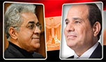 الانتخابات الرئاسية المصرية … الهروب الى الأمام