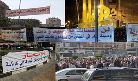 أهالي طرابلس يرفضون ترشح جعجع لرئاسة الجمهورية