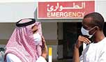 إرتفاع حالات الإصابة بفيروس &rsquo;كورونا&rsquo; في السعودية