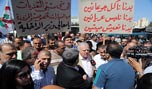تظاهرة سيارة لاتحاد ونقابات قطاع النقل  البري 