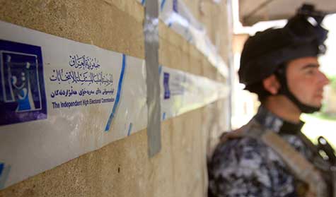 العراق.. قتلى أثناء &rsquo;التصويت الخاص&rsquo;