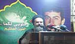  حزب الله أحيا ذكرى أربعين الشهيد العنقوني في مشغرة