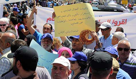 اعتصام للإتحاد العمالي العام في رياض الصلح