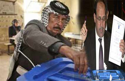   إنطلاق الإنتخابات التشريعية في العراق