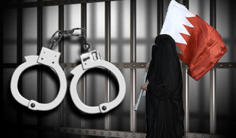 سجن ناشطتين بحرينيتين خمس سنوات