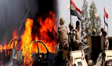الارهاب يضرب مصر مجدداً
