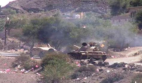 حرب تطهير جنوب اليمن من الارهاب مقدمة للفيدرالية