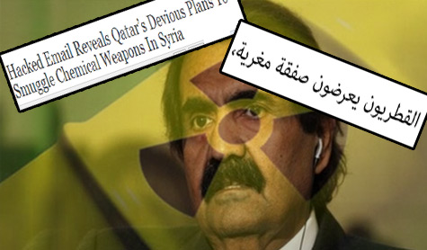 قطر سعت لجلب سلاح كيماوي روسي وتفجيره بسوريا!
