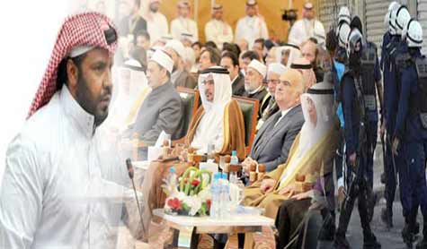 البرلمان البحريني يتجّه لإسقاط عضوية التميمي