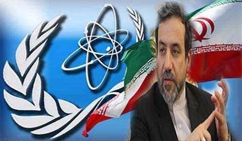  

إتفاق بين إيران والوكالة الذرية حول مصنع &rsquo;اراك&rsquo;