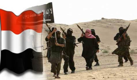  معقل لـ&rsquo;القاعدة&rsquo; في شبوة بيد الجيش اليمني