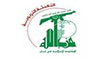 التعبئة التربوية في حزب الله تعلن دعمها للتحركات النقابية