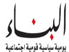 ماذا يحدث في قطر؟! قلق انقلابي يسكن القصر