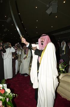 المفاجآت السعودية تتوالى فصولاً