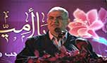 رعد: لن يصل إلى كرسي الرئاسة إلاَ من يحرص على المقاومة