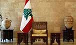 عندما تُختصر رئاسة الجمهورية بطائفة الرئيس 