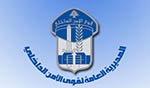 الامن الداخلي توضح خلفية خبر امني 