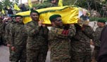 حزب الله يشيع الشهيد قصي علي عمرو