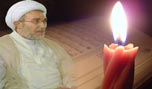 حزب الله ينعى عضو مجلسه المركزي الشيخ مصطفى قصير الذي وافته المنيّة بعد معاناة مع المرض