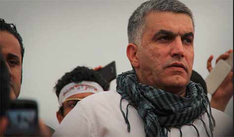 الحقوقي نبيل رجب الى الحرية بعد عامين من الاعتقال