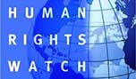 &rsquo;هيومن رايتس ووتش&rsquo; تصف القضاء البحريني بالظالم والفاشل