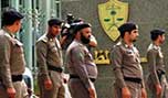 الشرطة السعودية تفتح تحقيقاً في شكوى طائفية