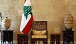 استمرار الفراغ او انتخاب عون
