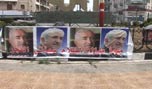 احياء ذكرى الشهيد &rsquo;الرشيد&rsquo;: محطة تجمع الطرابلسيين