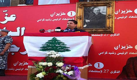 إحياء ذكرى الرشيد: ملامح معالم سياسية بطرابلس