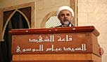 الشيخ قاووق: الانتخابات الرئاسية السورية شكلت صفعة قوية لكل محور العدوان على سورية