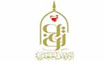البحرين: أنباء عن نقل ملف &rsquo;الأوقاف الجعفرية&rsquo; إلى رئاسة الوزراء