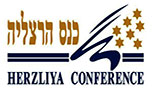 مؤتمر &rsquo;هرتسيليا&rsquo; يفتتح دورته الـ 14 اليوم 
