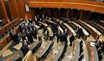 جلسة انتخاب رئيس الجمهورية: المشهد على حاله