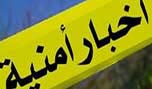 سجين يضرب دركيين وسلب سوريين بقوة السلاح 