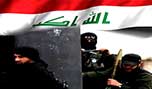 جرائم ’داعش’ بعين القانون الدولي