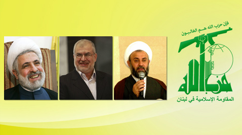 حزب الله: تبرير أعمال داعش مشاركة في إجرامها