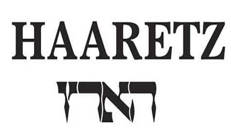 &rsquo;هآرتس&rsquo;: &rsquo;اسرائيل&rsquo; خسرت والاحتلال فشل