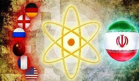 إنتهاء الجولة الخامسة من المفاوضات النووية