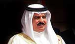 هل يتودّد الملك البحريني لأهالي المحافظة الشمالية المعارضة؟