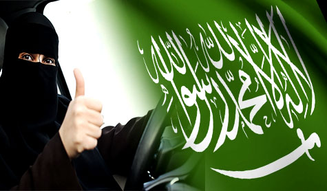 هل تحصل المرأة السعودية على رخصة قيادة دولية؟