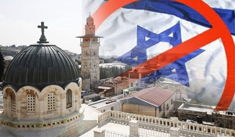 كنائس اميركا تقاطع &rsquo;اسرائيل&rsquo;