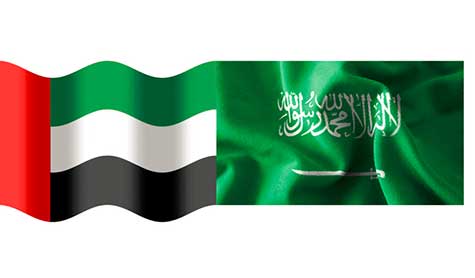 أزمة إماراتية سعودية جديدة