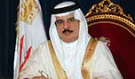 ملك البحرين يضع مزيداً من القيود على حق الوصول للمعلومات