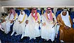 بندر بن سلطان يظهر مجدداً برفقة الملك السعودي