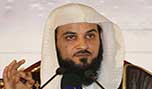 خلاف الـMBC والعريفي الى العلن